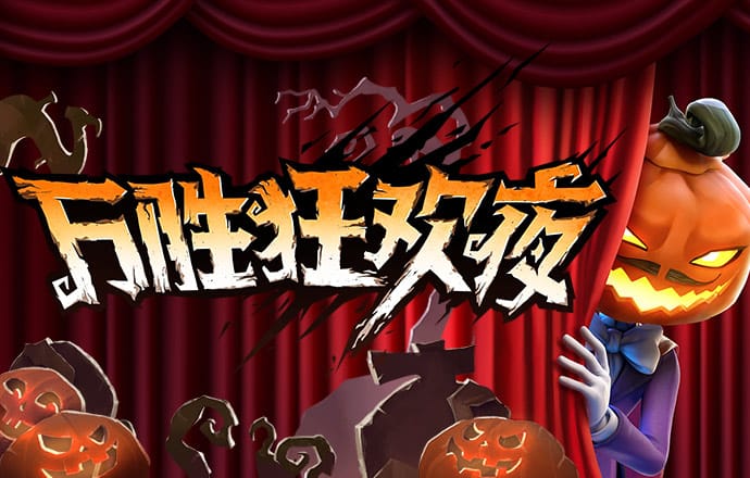 beplay体育官网下载地址