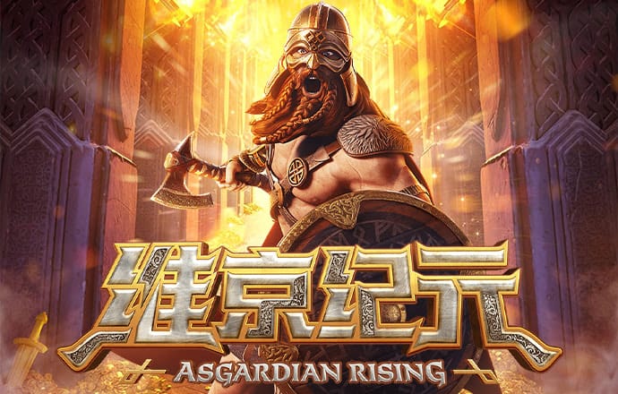 火兔体育下载