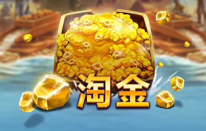 滔博体育app官网下载