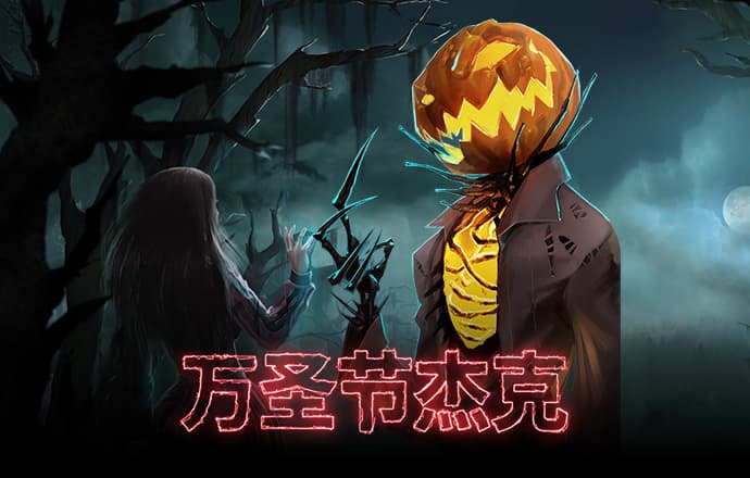 竞技宝体育官网app