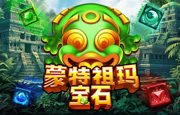 新爱体育app下载官网